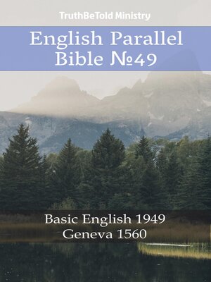 cover image of English Parallel Bible No49